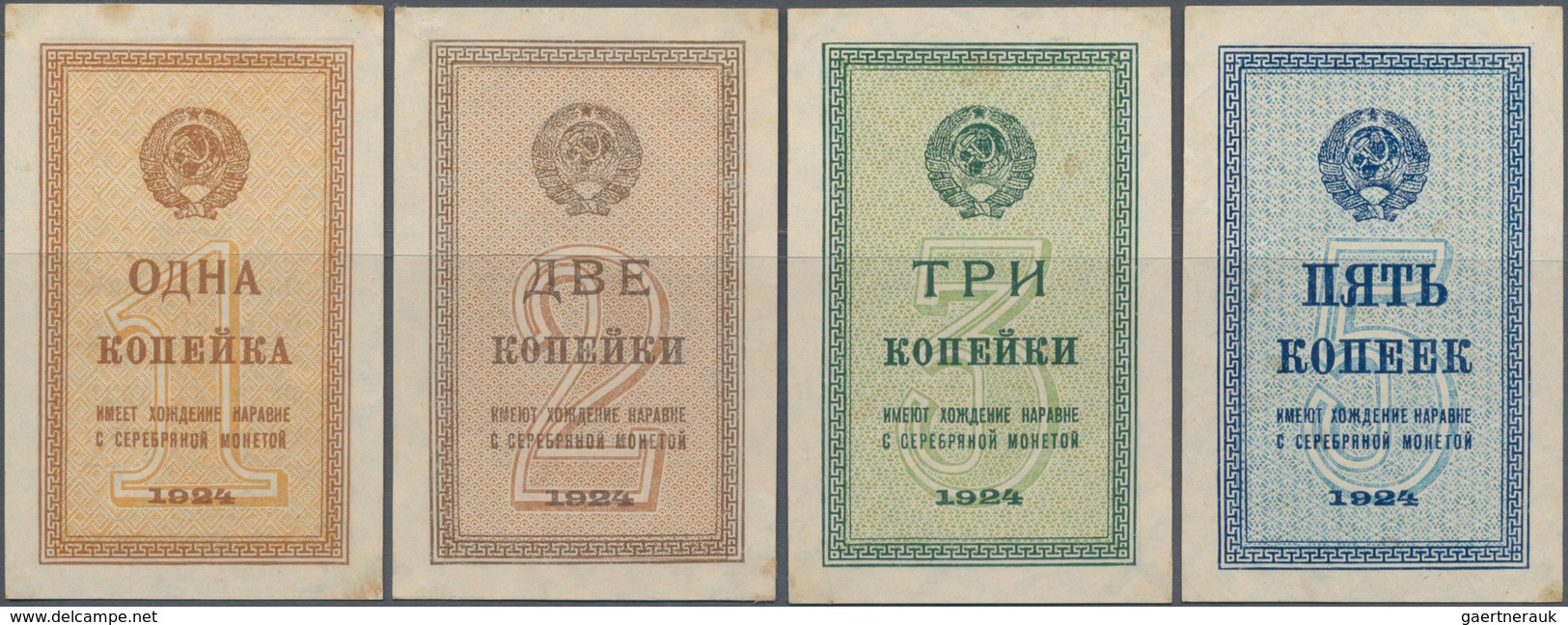 Russia / Russland: 1924 Small Change Kopek Notes Set With 1, 2, 3 And 5 Kopeks 1924, P.191-194, All - Rusland