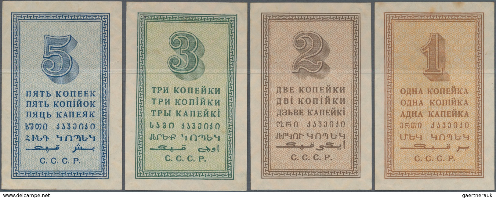 Russia / Russland: 1924 Small Change Kopek Notes Set With 1, 2, 3 And 5 Kopeks 1924, P.191-194, All - Russia