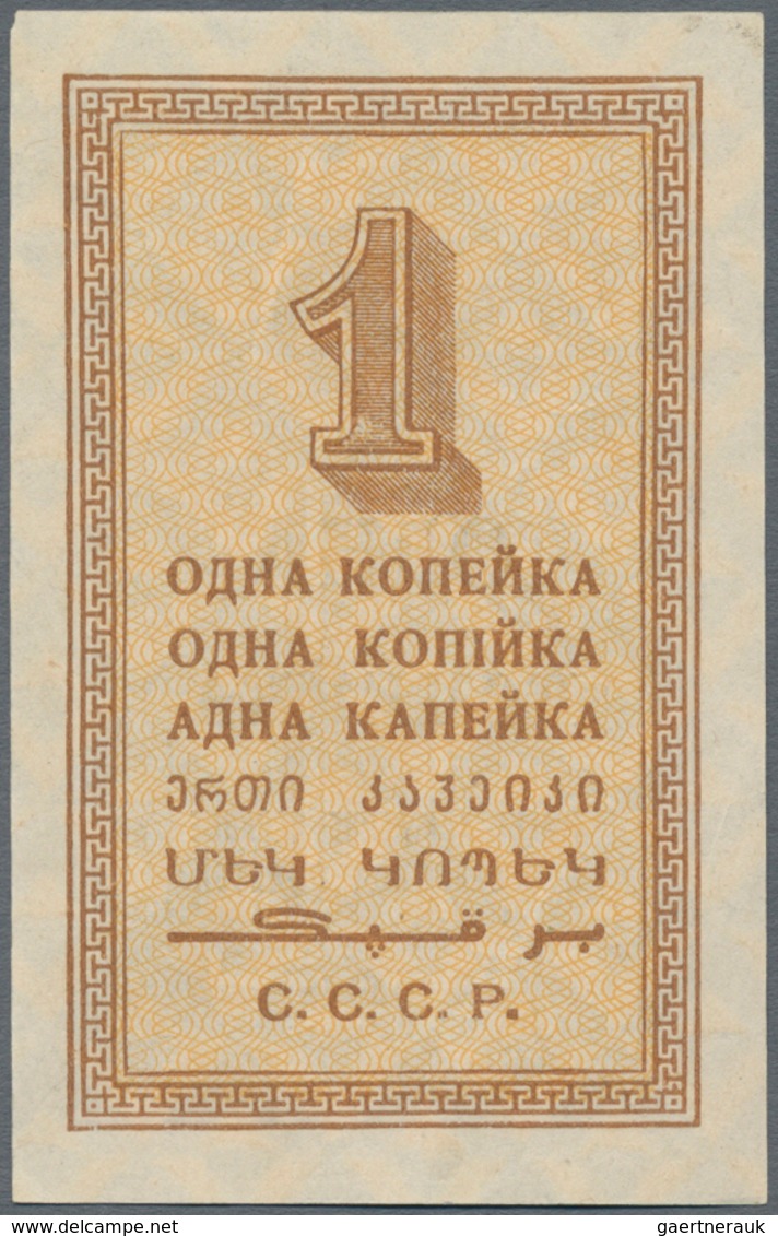 Russia / Russland: Pair With 1 And 5 Kopeks 1924, P.191, 194, Both In UNC Condition. (2 Pcs.) - Russland