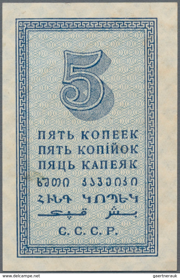 Russia / Russland: Pair With 1 And 5 Kopeks 1924, P.191, 194, Both In UNC Condition. (2 Pcs.) - Russia