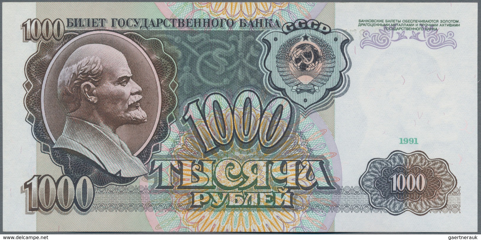 Russia / Russland: 500 And 1000 Rubles 1991, P.245a, 246a, Both In Perfect UNC Condition. (2 Pcs.) - Russia