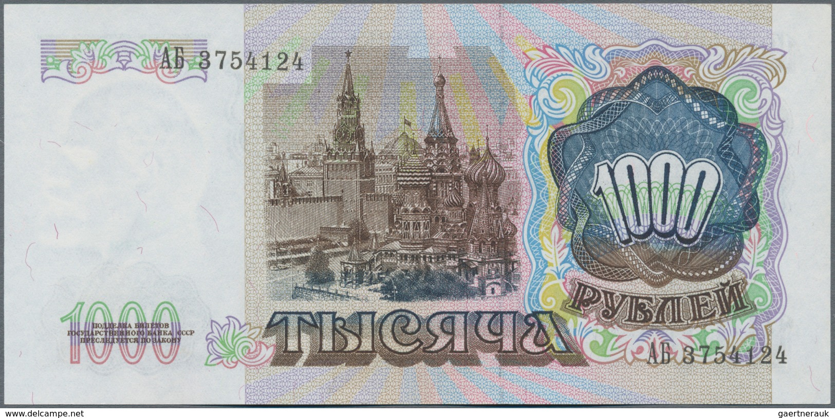 Russia / Russland: 500 And 1000 Rubles 1991, P.245a, 246a, Both In Perfect UNC Condition. (2 Pcs.) - Rusland