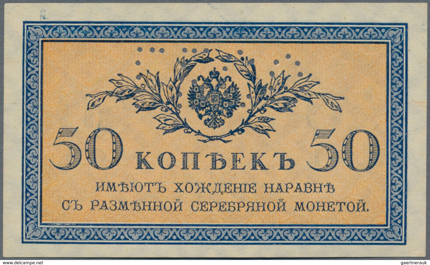 Russia / Russland: North Russia - Chaikovskiy Government, Set With 14 Banknotes All Perforated With - Russie