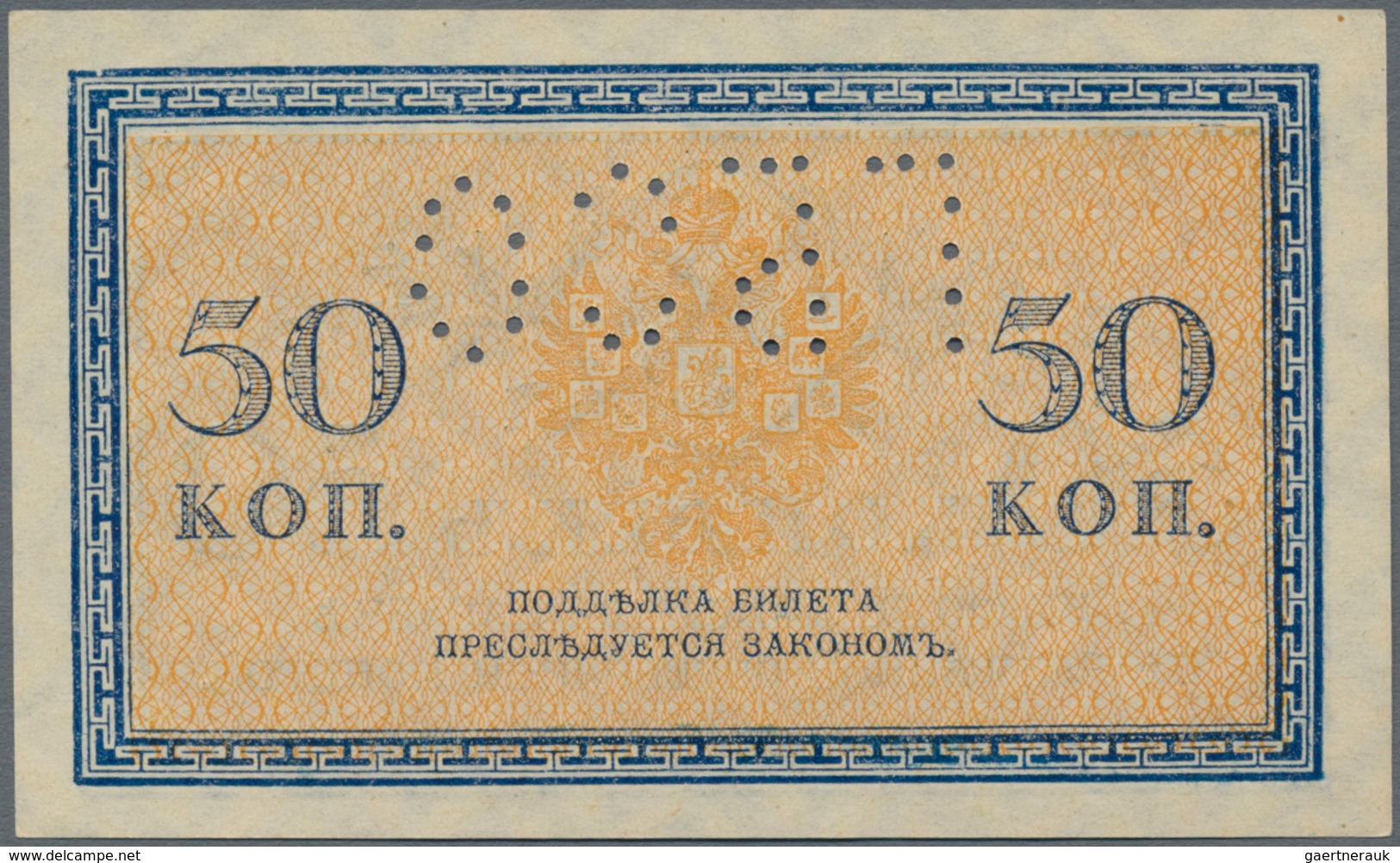Russia / Russland: North Russia - Chaikovskiy Government, Set With 14 Banknotes All Perforated With - Russia
