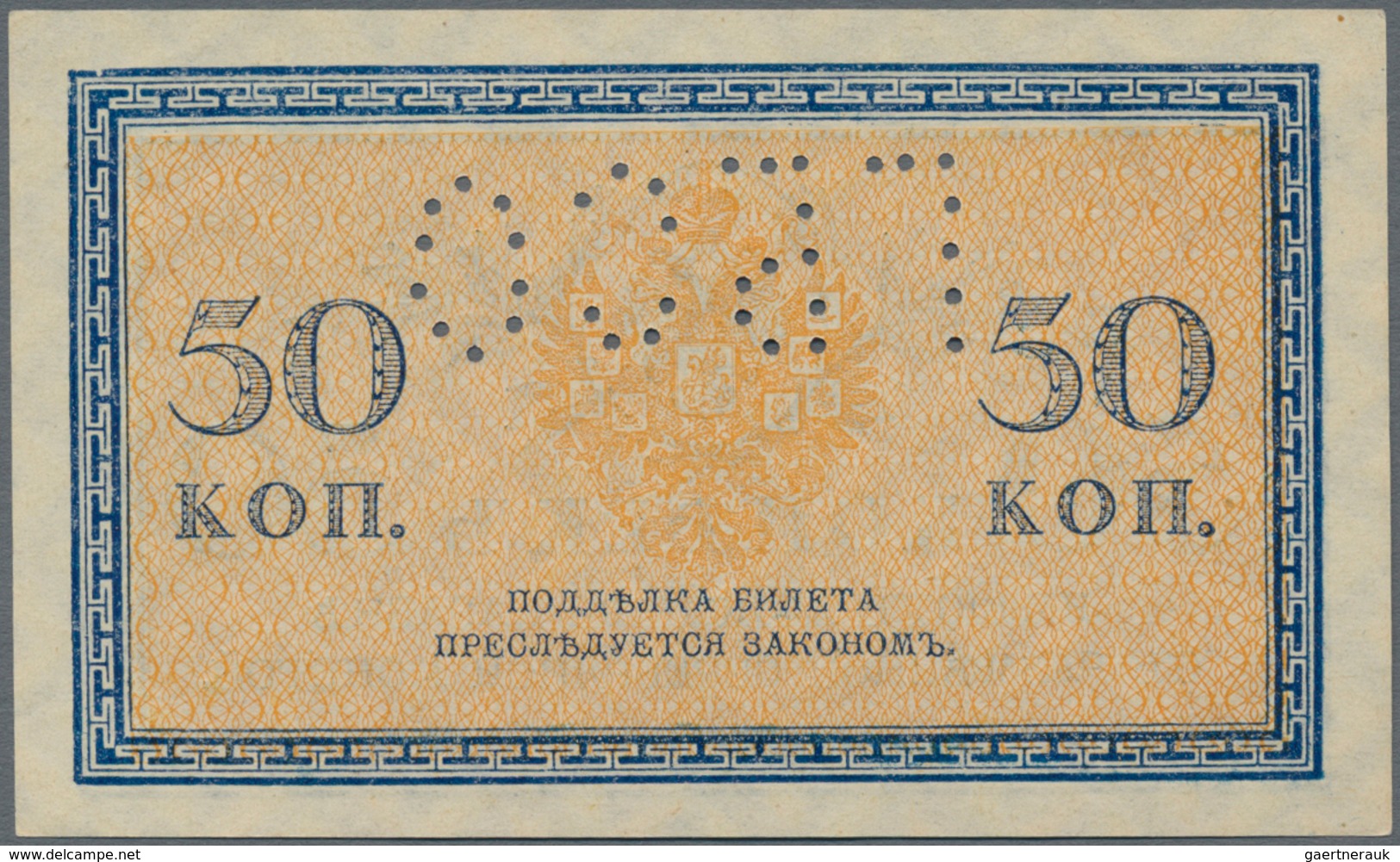 Russia / Russland: North Russia - Chaikovskiy Government, Set With 14 Banknotes All Perforated With - Russie