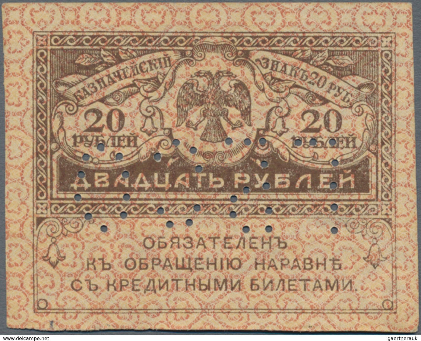 Russia / Russland: North Russia - Chaikovskiy Government, Set With 14 Banknotes All Perforated With - Russland