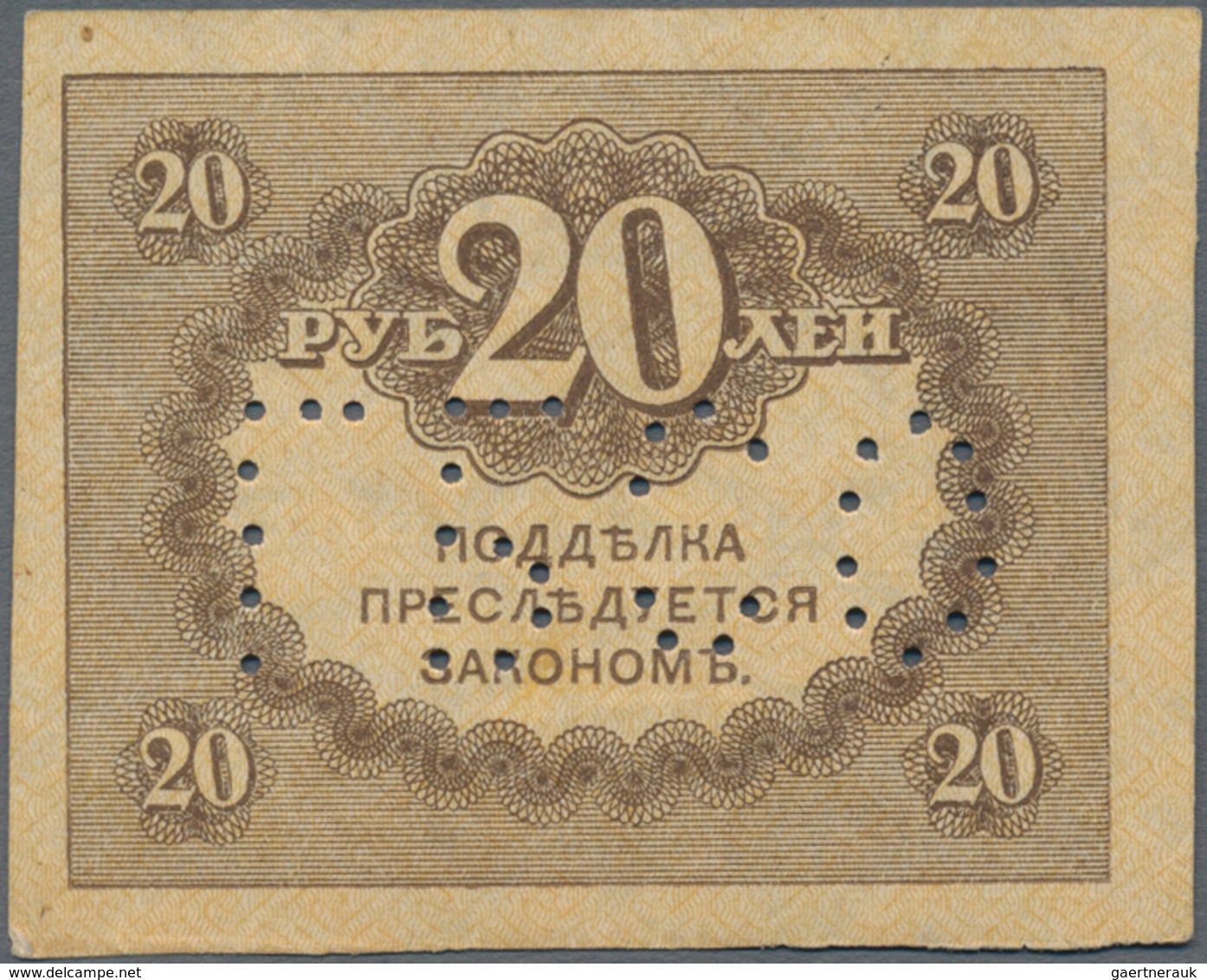 Russia / Russland: North Russia - Chaikovskiy Government, Set With 14 Banknotes All Perforated With - Russie