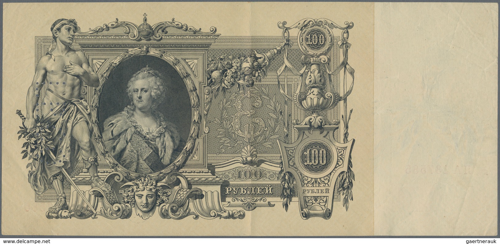 Russia / Russland: North Russia - Chaikovskiy Government, set with 14 banknotes all perforated with