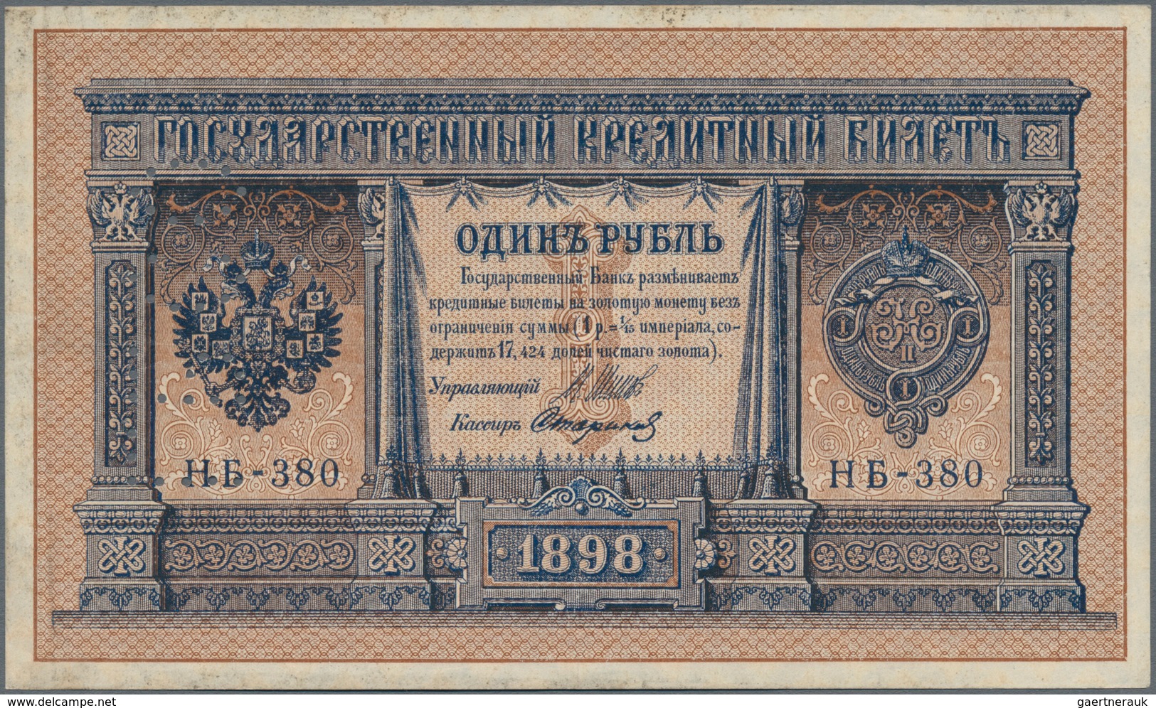 Russia / Russland: North Russia - Chaikovskiy Government, set with 14 banknotes all perforated with