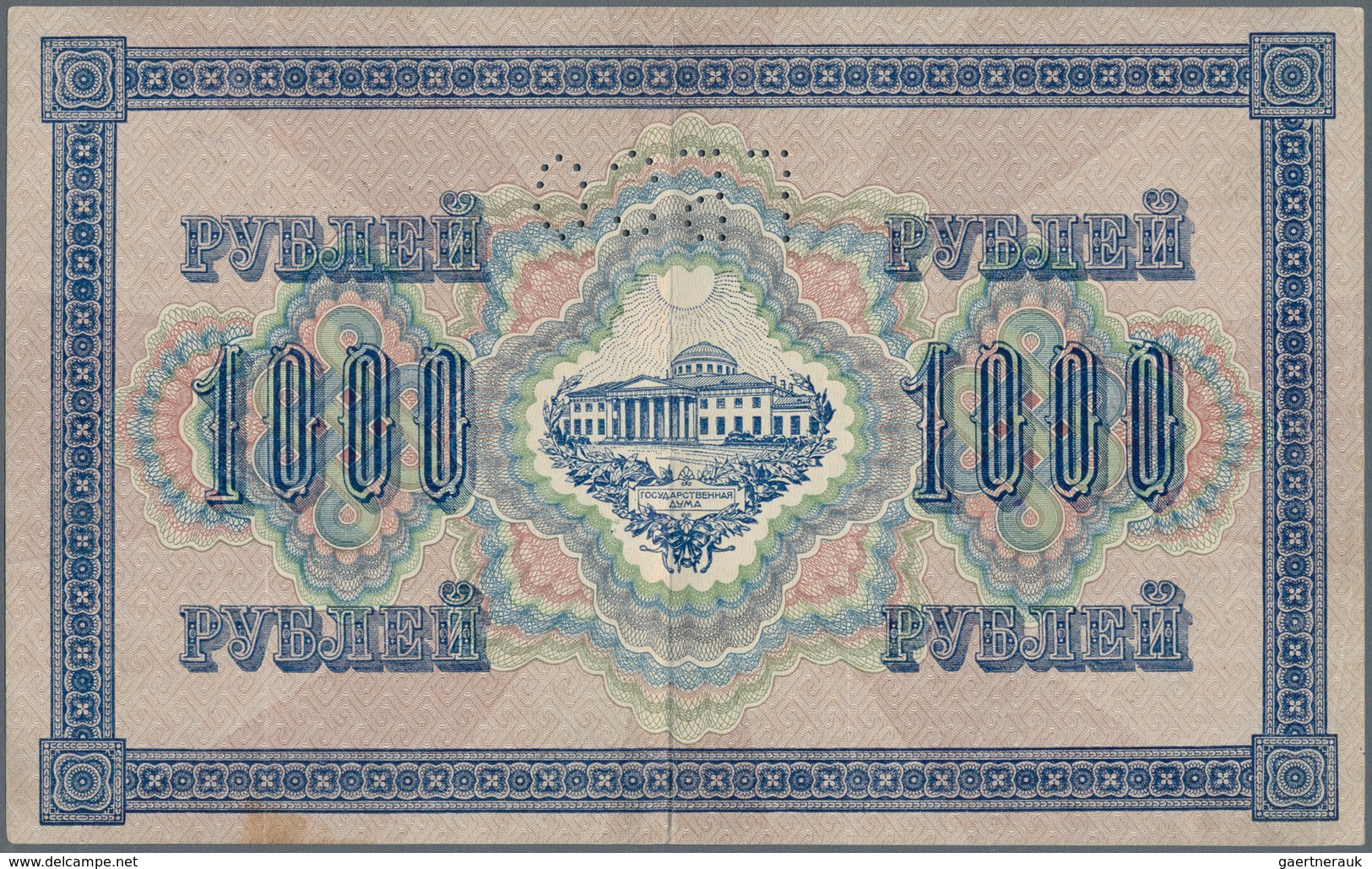 Russia / Russland: North Russia - Chaikovskiy Government, set with 14 banknotes all perforated with