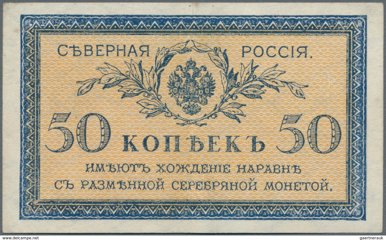 Russia / Russland: North Russia - Chaikovskiy Government, set with 14 banknotes all perforated with