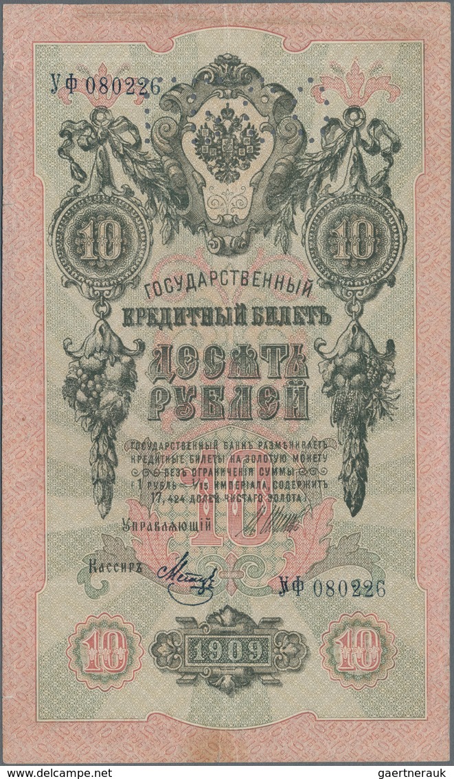 Russia / Russland: North Russia - Chaikovskiy Government, set with 14 banknotes all perforated with