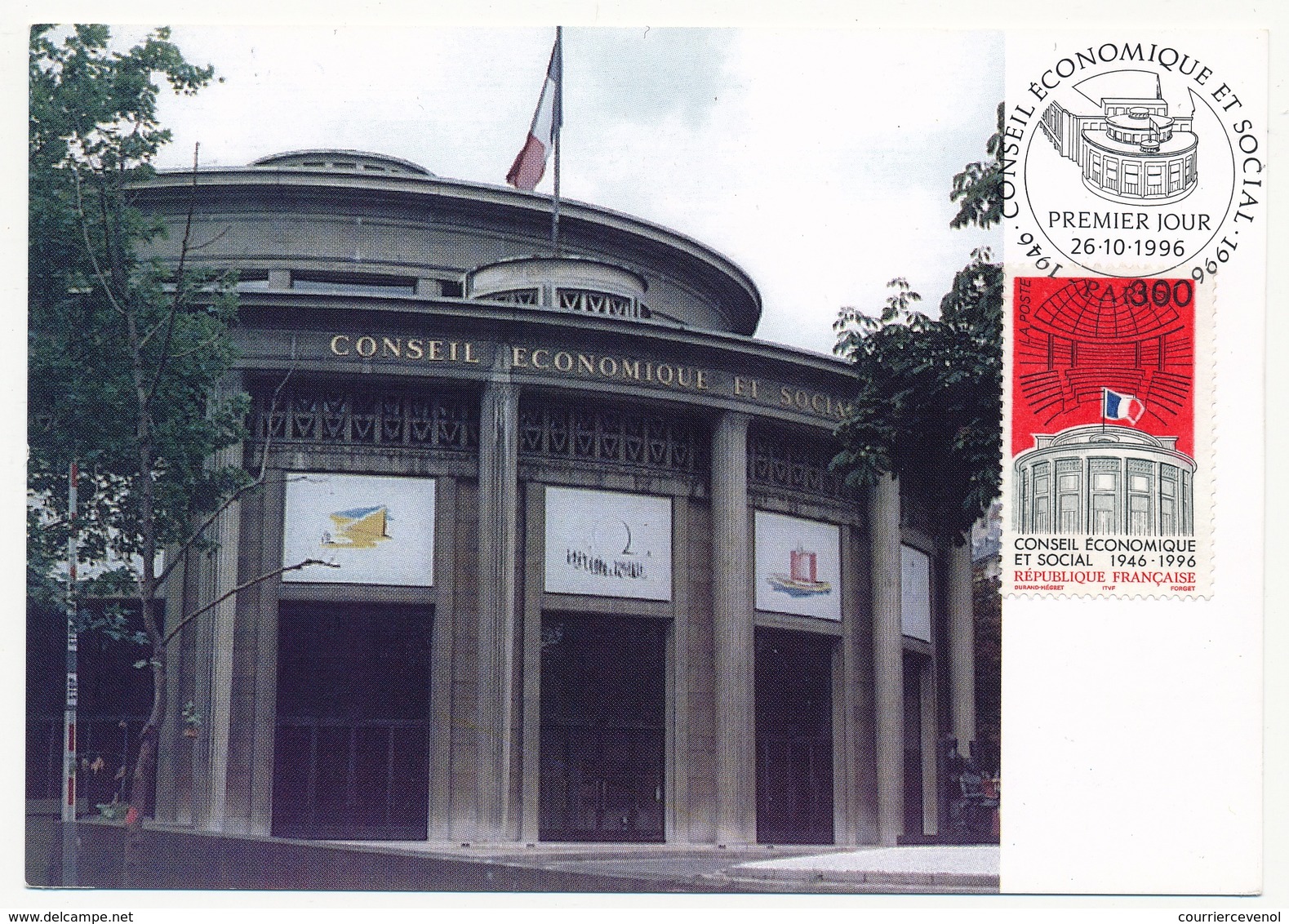 FRANCE - Carte Maximum - 3,00 Conseil économique Et Social - PARIS - 26 Octobre 1996 - 1990-1999