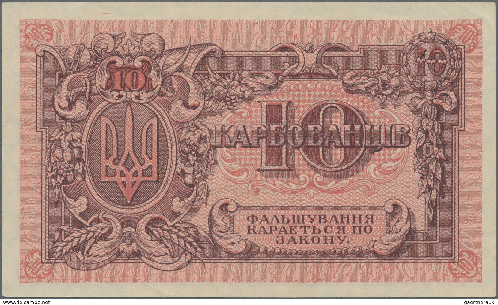 Russia / Russland: Ukraine – Soviet Republic 10 Karbovantsiv ND(1918), P.S293 In UNC Condition. - Russia