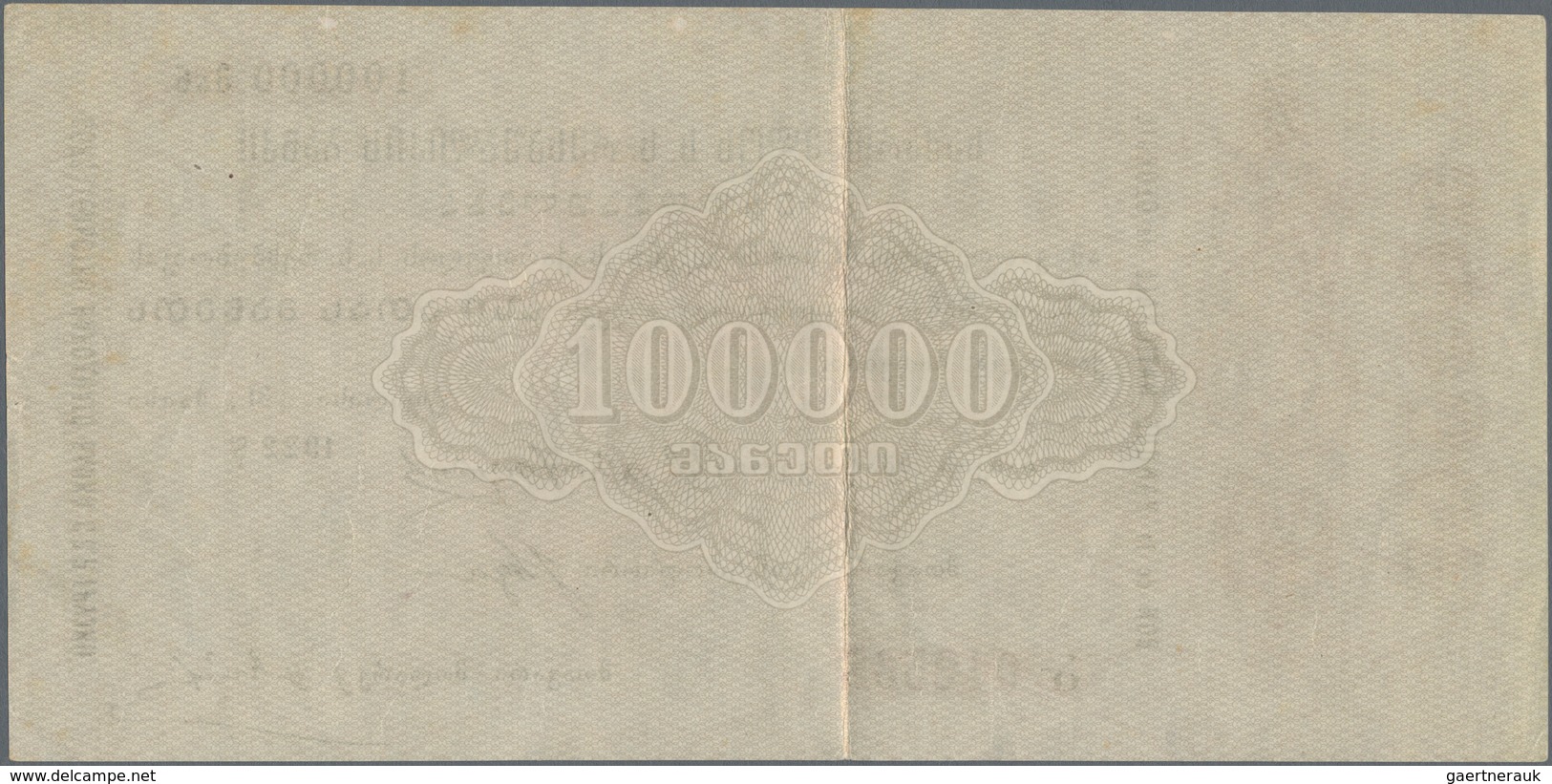 Russia / Russland: Transcaucasia - Banque Nationale De Géorgie 1 Million Rubles 1922, P.S768 In XF/X - Russia