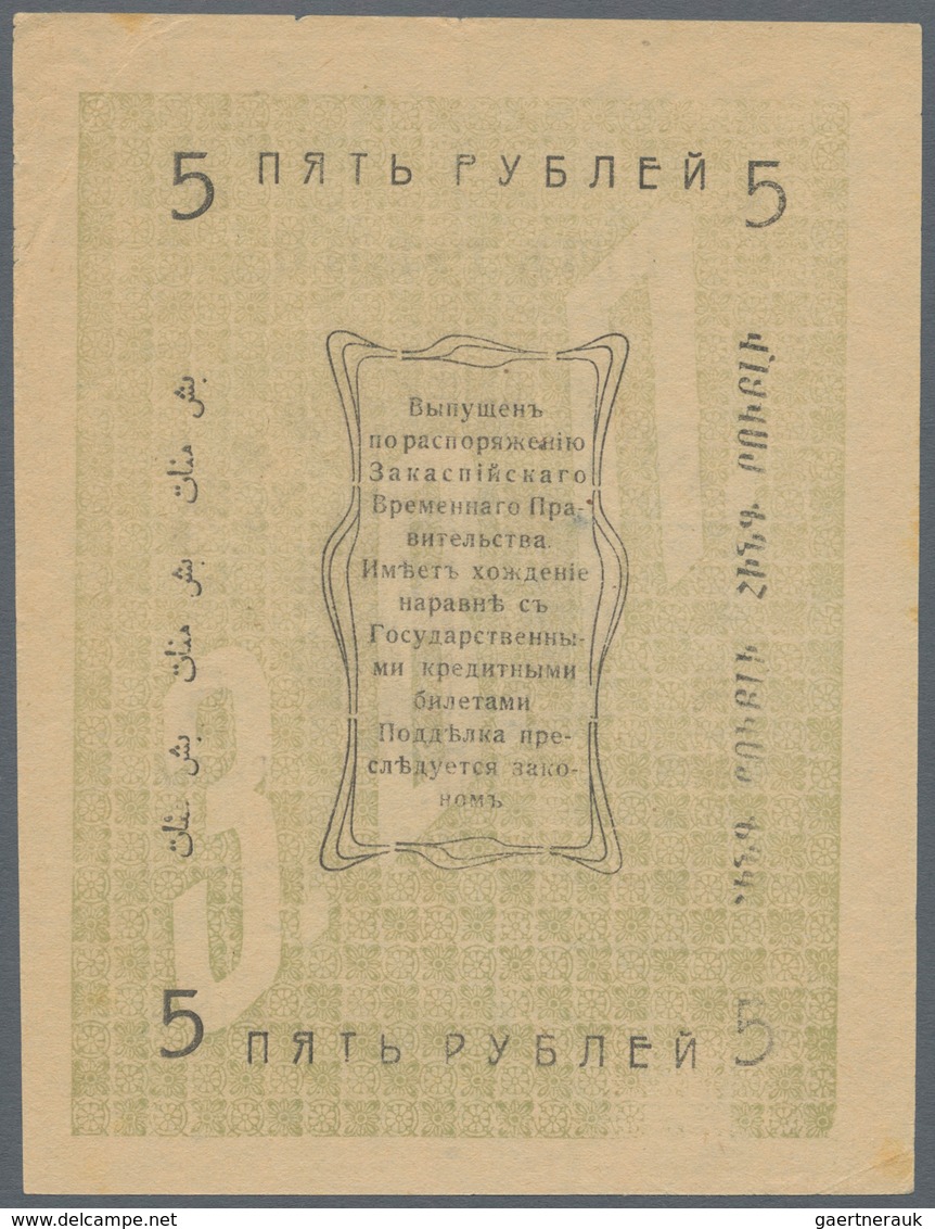 Russia / Russland: Central Asia – Ashkhabad, set with 4 banknotes 5, 25, 50 and 250 Rubles 1919, P.S