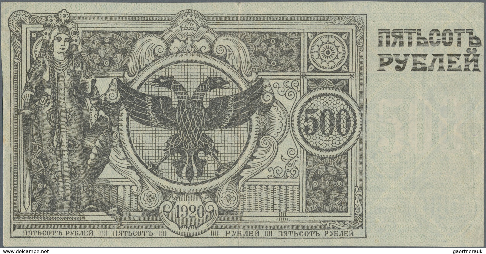 Russia / Russland: East Siberia 500 Rubles 1920, P.S1192 In VF+ Condition. - Russia