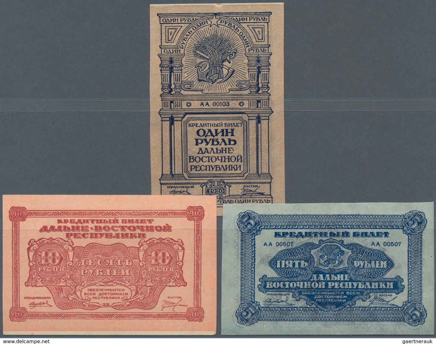 Russia / Russland: East Siberia - Far Eastern Republic Set With 3 Banknotes 1, 5 And 10 Rubles 1920, - Russia