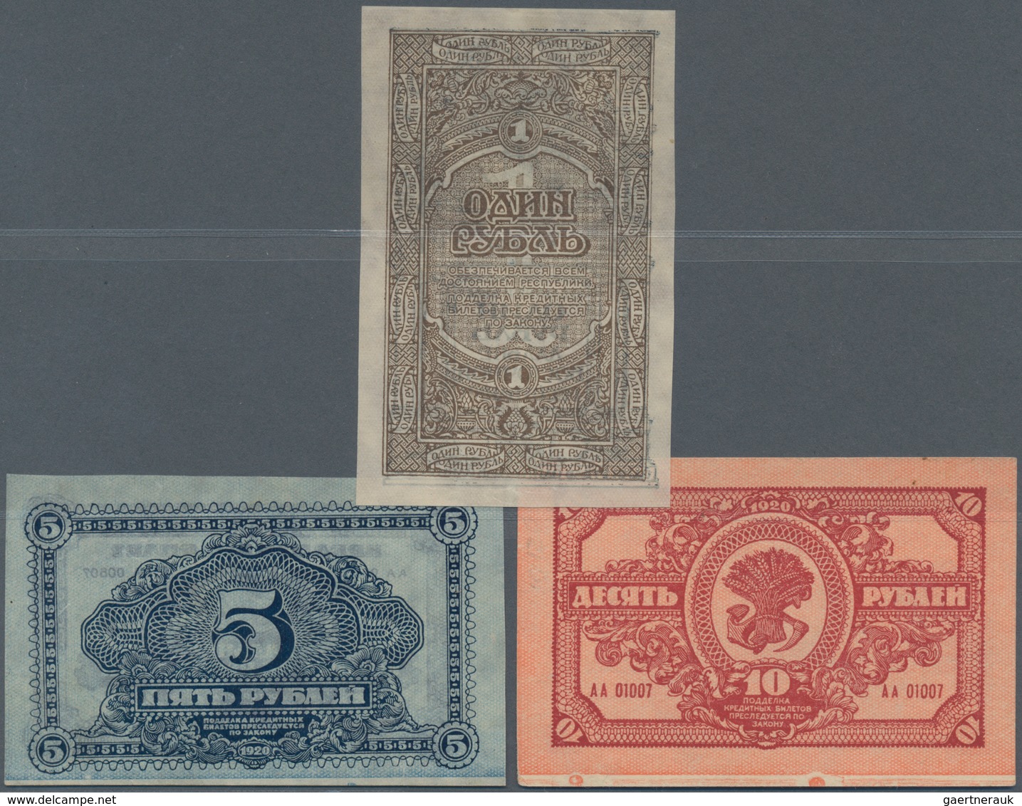 Russia / Russland: East Siberia - Far Eastern Republic Set With 3 Banknotes 1, 5 And 10 Rubles 1920, - Russia