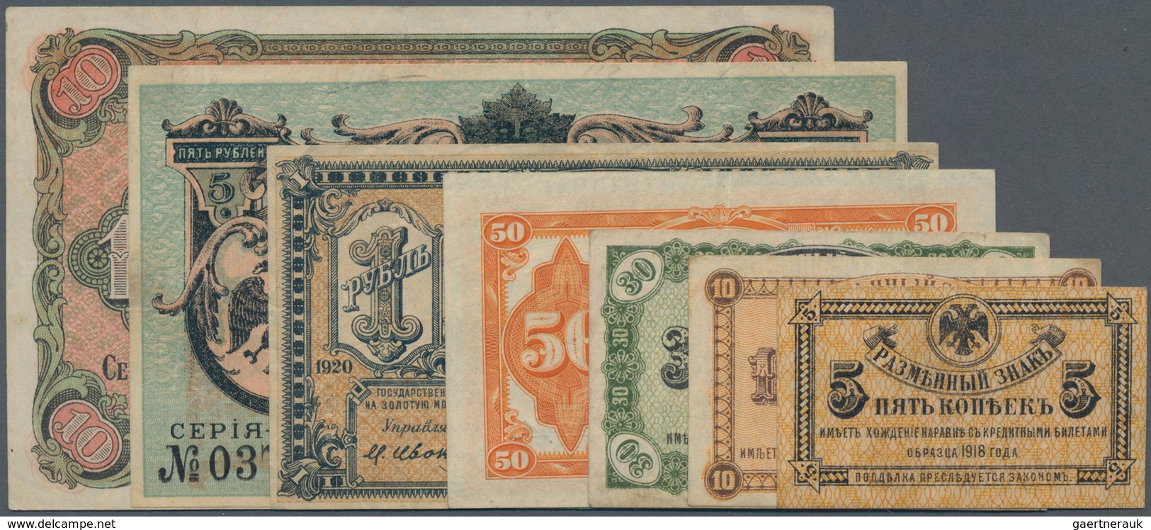 Russia / Russland: East Siberia – Priamur Region Set With 7 Banknotes 5, 10, 30, 50 Kopeks And 1, 5 - Russland