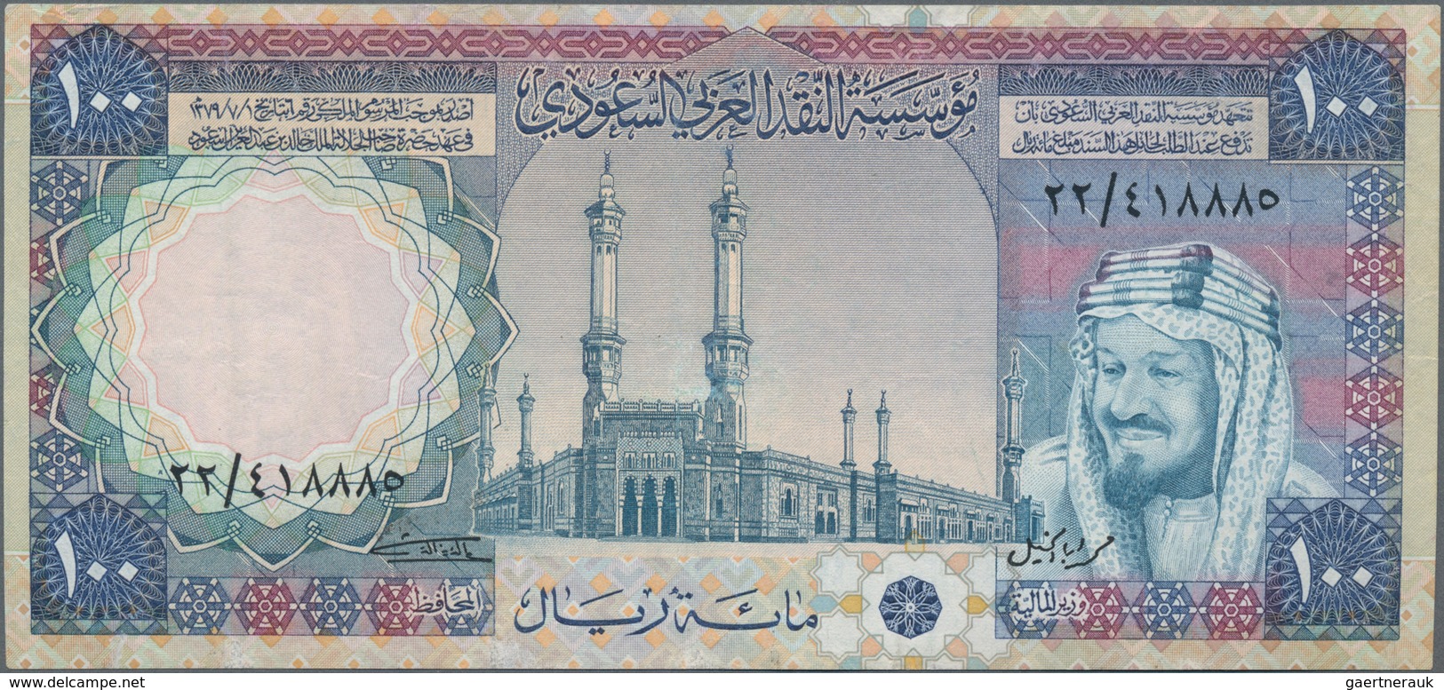 Saudi Arabia  / Saudi Arabien: Saudi Arabian Monetary Agency 100 Riyals AH1379 (1961-76), P.20, Stil - Saudi-Arabien