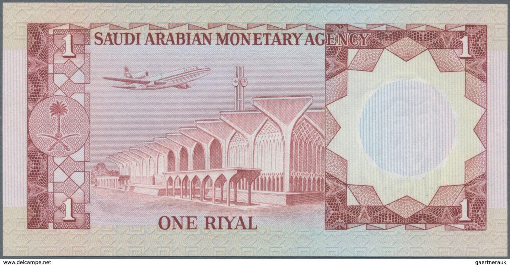 Saudi Arabia  / Saudi Arabien: Saudi Arabian Monetary Agency Set With 5 Banknotes Of The AH1379 - ND - Saudi Arabia