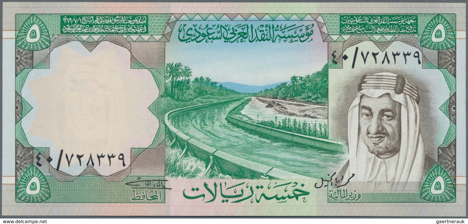 Saudi Arabia  / Saudi Arabien: Saudi Arabian Monetary Agency Set With 5 Banknotes Of The AH1379 - ND - Saudi Arabia