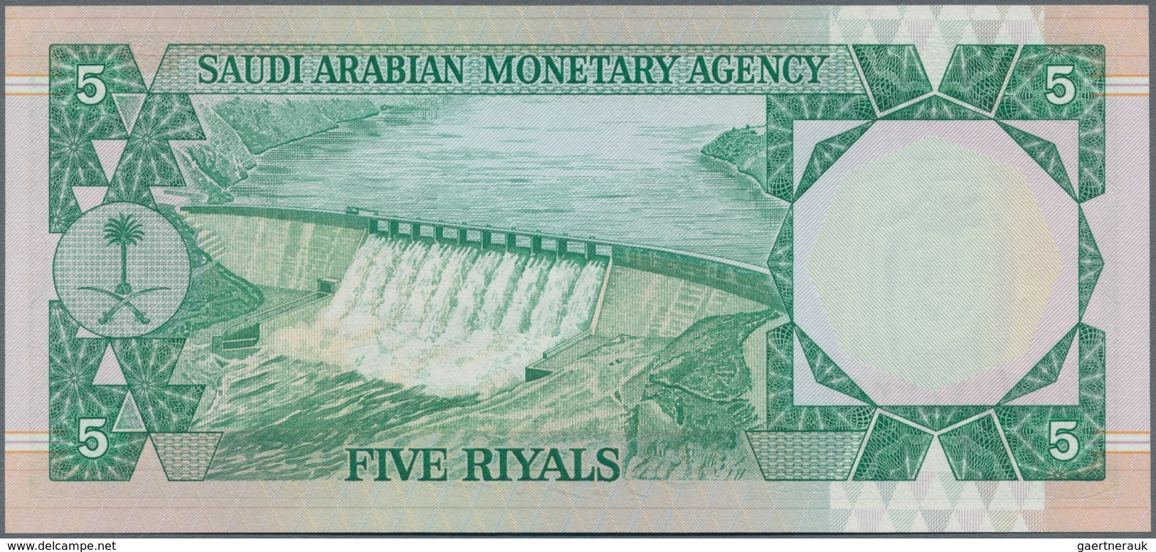 Saudi Arabia  / Saudi Arabien: Saudi Arabian Monetary Agency Set With 5 Banknotes Of The AH1379 - ND - Saudi-Arabien