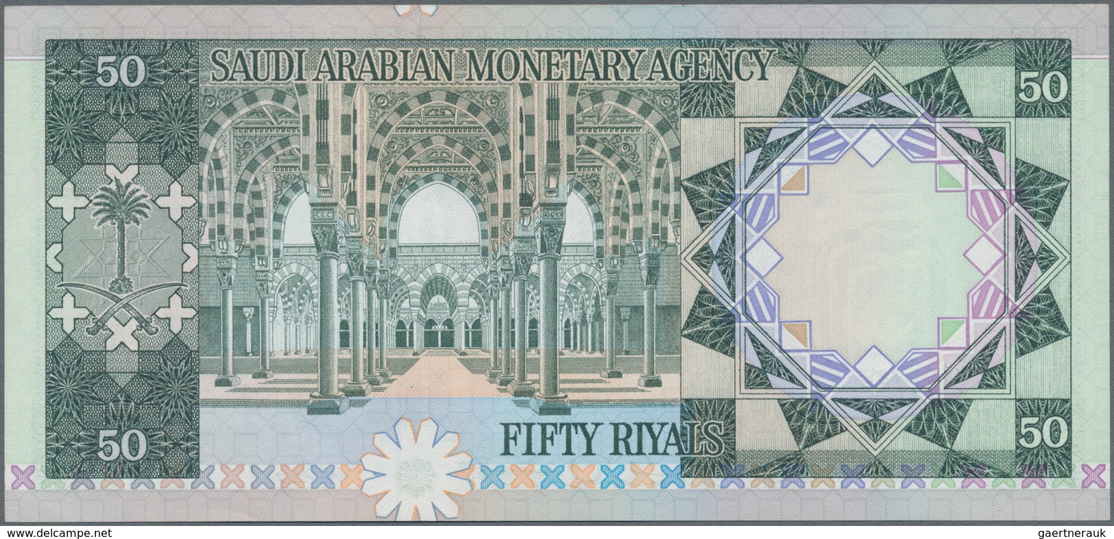 Saudi Arabia  / Saudi Arabien: Saudi Arabian Monetary Agency set with 5 banknotes of the AH1379 - ND