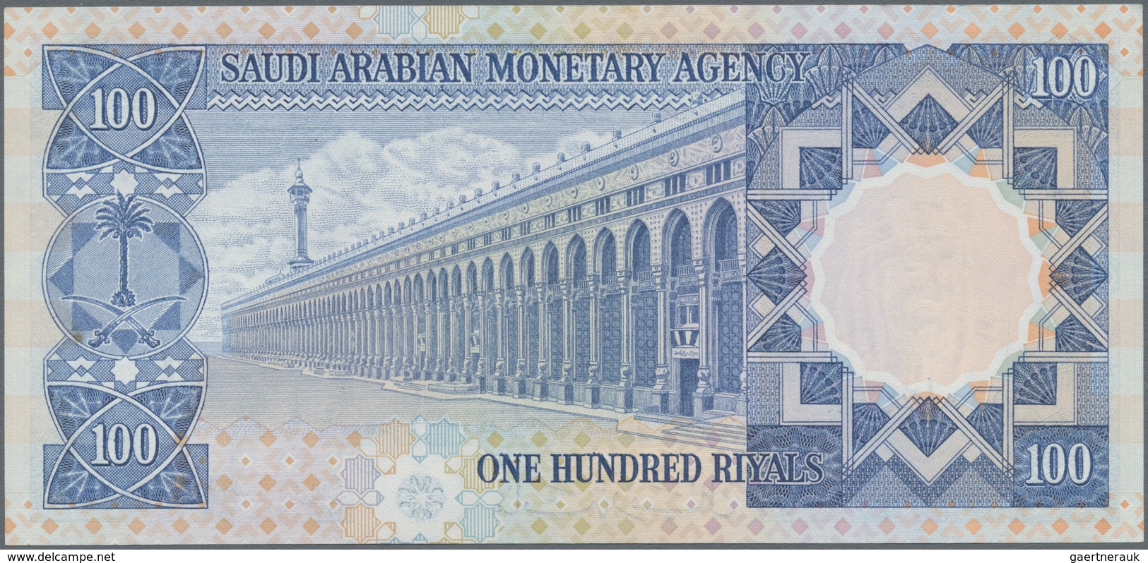 Saudi Arabia  / Saudi Arabien: Saudi Arabian Monetary Agency set with 5 banknotes of the AH1379 - ND