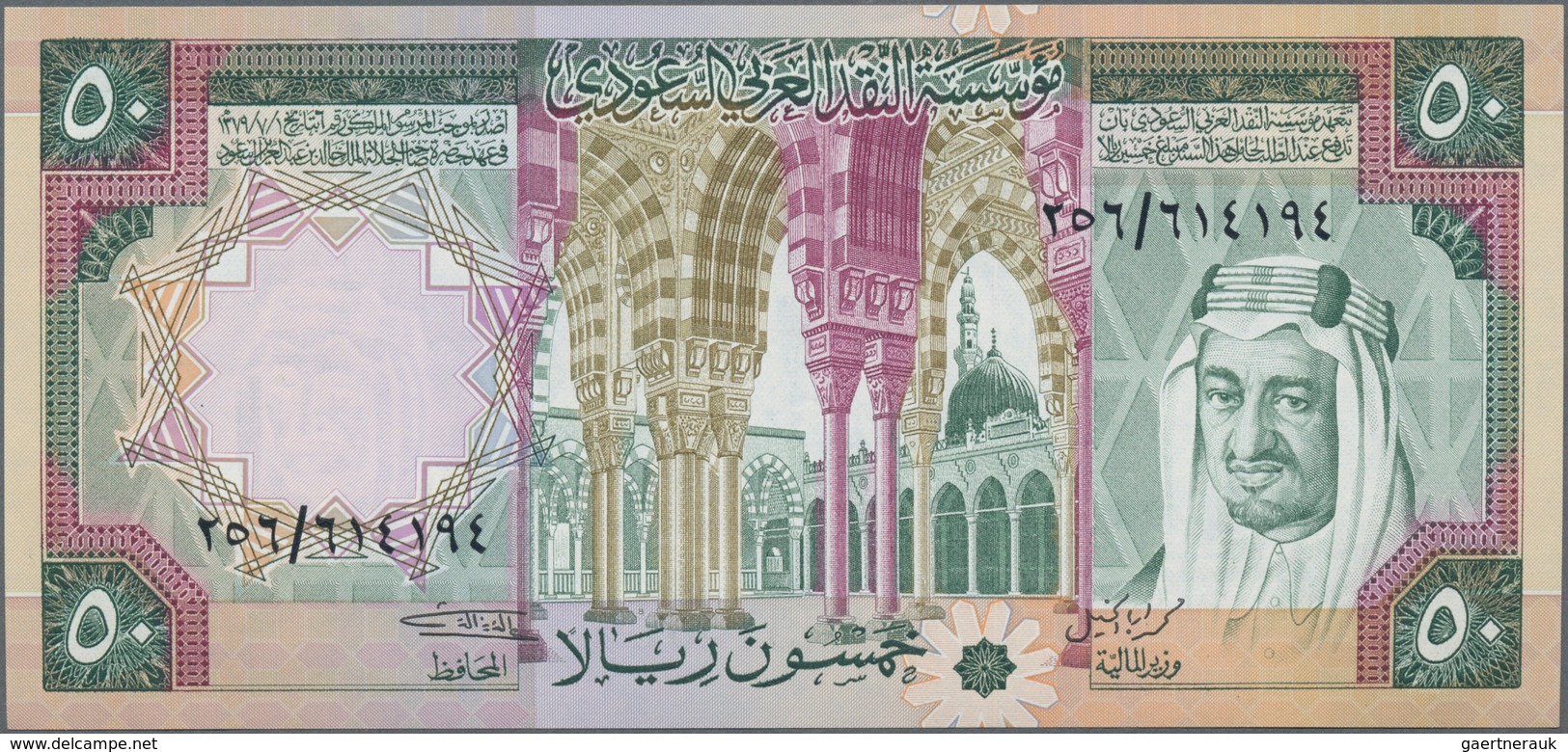 Saudi Arabia  / Saudi Arabien: Saudi Arabian Monetary Agency 50 Riyals AH1379 (1961-76), P.19 In Per - Arabie Saoudite