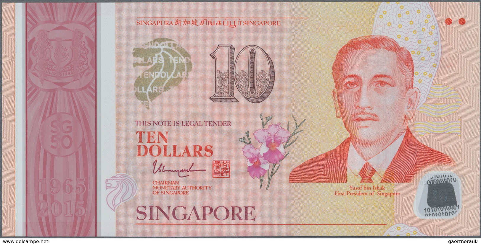 Singapore / Singapur: Monetary Authority Of Singapore Set With 6 Banknotes Of The 2015 Series Commem - Singapore
