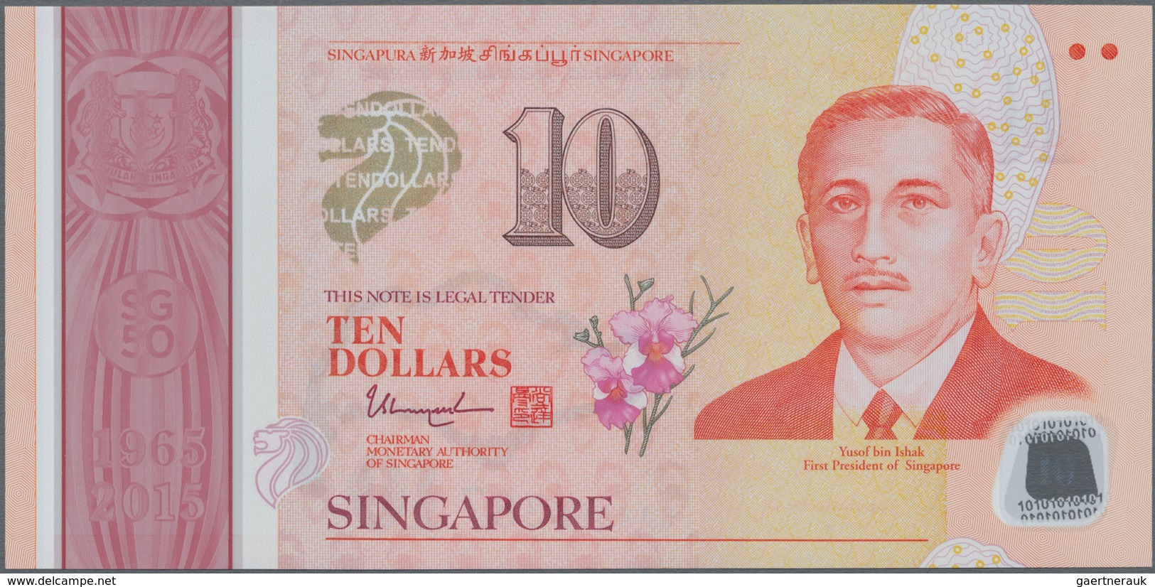 Singapore / Singapur: Monetary Authority Of Singapore Set With 6 Banknotes Of The 2015 Series Commem - Singapur