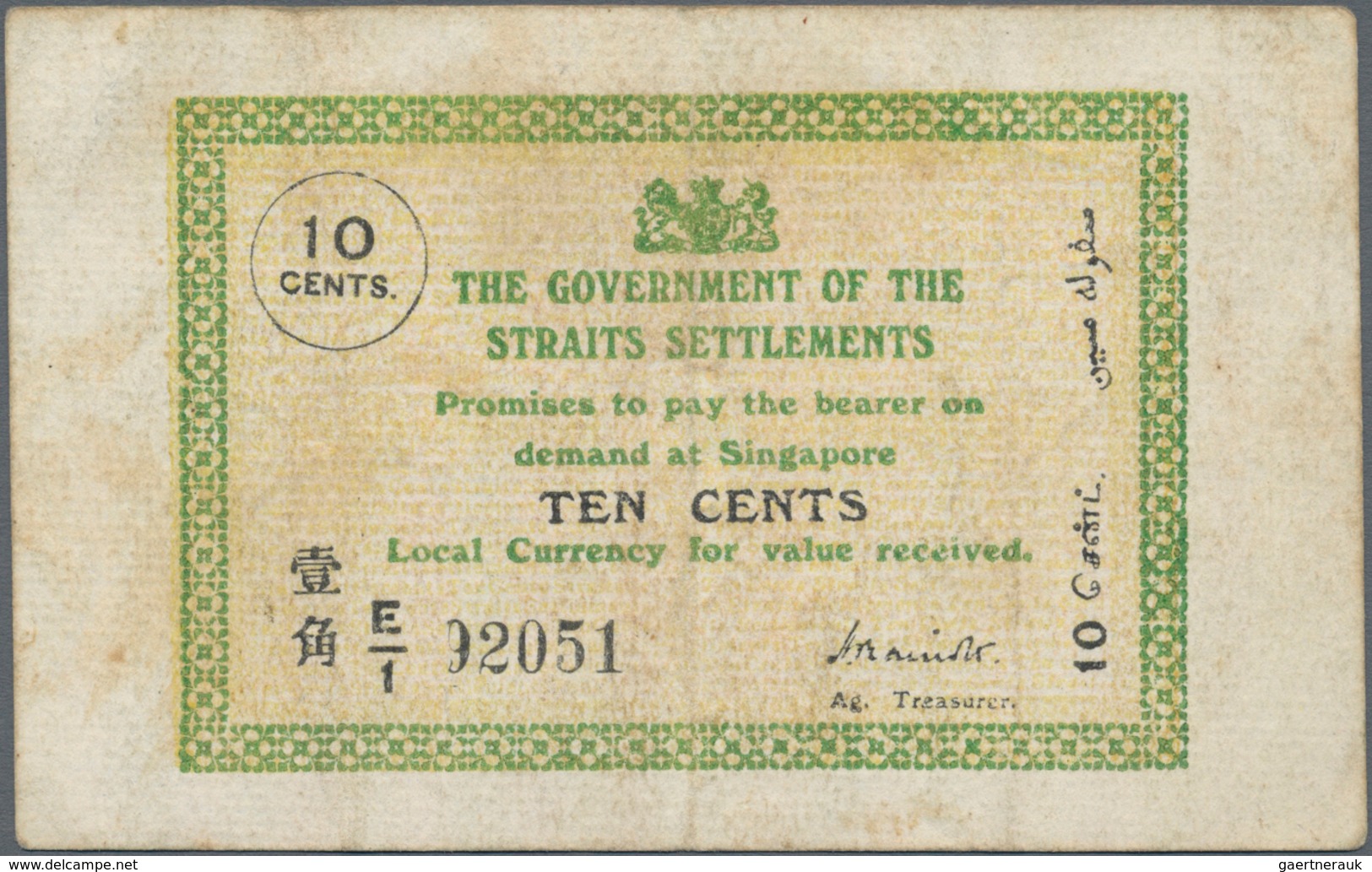 Straits Settlements: Government Of The Straits Settlements 10 Cents 1917, P.6b, Still Nice With Stro - Malaysia