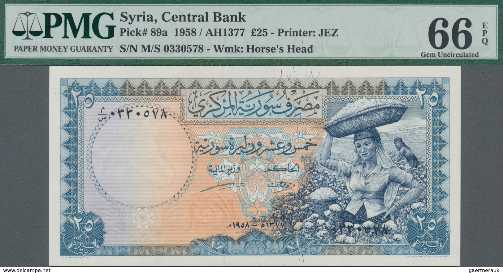 Syria / Syrien: Central Bank Of Syria 25 Pounds 1958, P.89a, PMG Graded 66 Gem Uncirculated EPQ. - Syrien