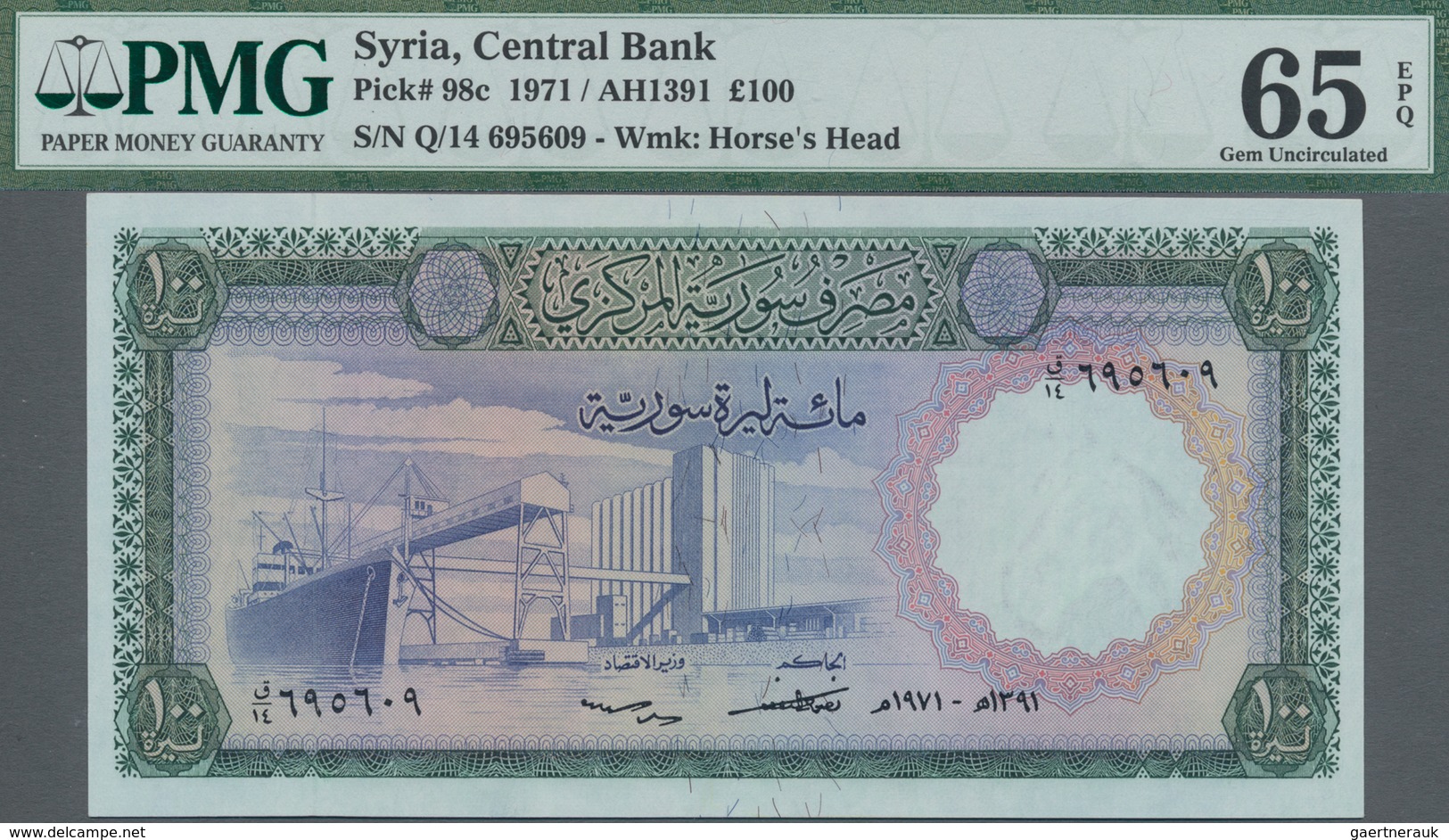 Syria / Syrien: Central Bank Of Syria 100 Pounds 1971, P.98c In Perfect Condition, PMG Graded 65 Gem - Syrien