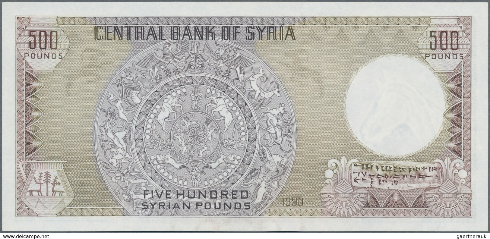 Syria / Syrien: Central Bank Of Syria Lot With 25 Consecutive Numbered Banknotes 500 Pounds 1990, P. - Syrien