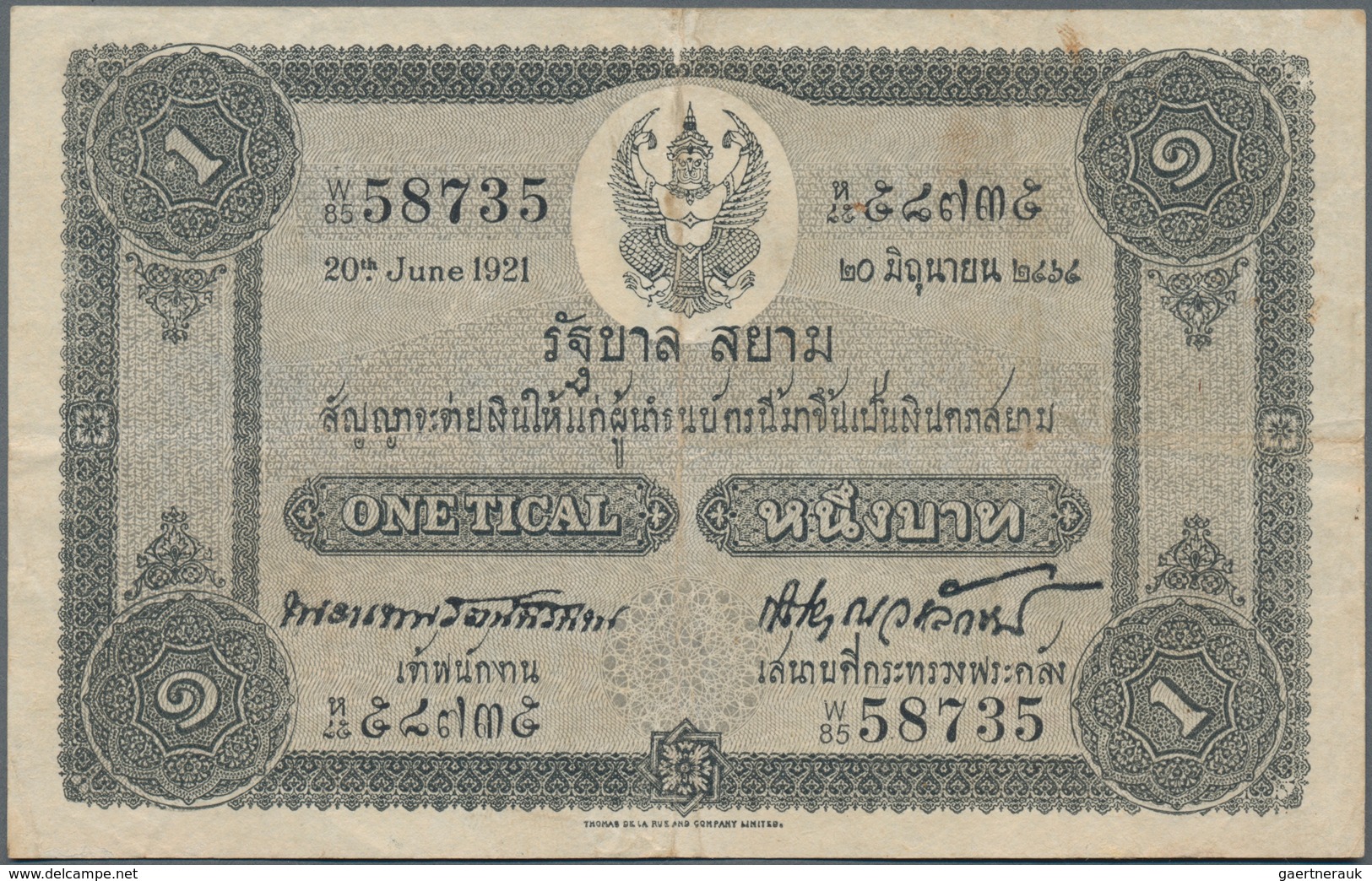 Thailand: Government Of Siam 1 Tical 1921, P.14, Still Nice With A Few Stronger Folds, Some Tiny Pin - Thaïlande