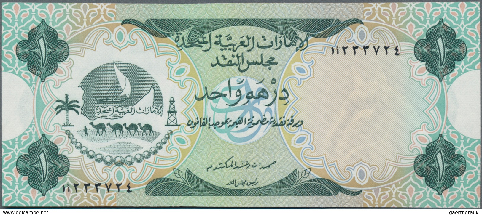 United Arab Emirates / Vereinigte Arabische Emirate: United Arab Emirates Currency Board 1 Dirham ND - Ver. Arab. Emirate