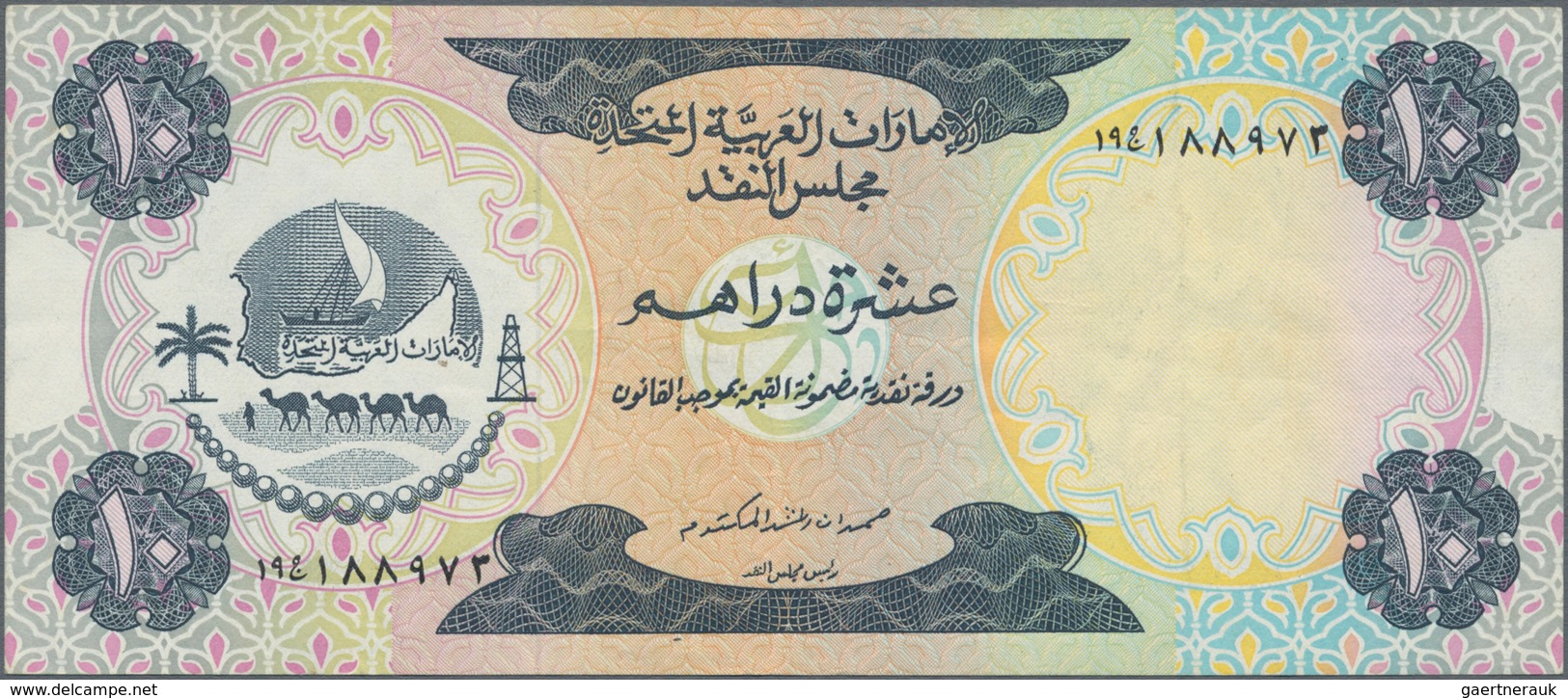 United Arab Emirates / Vereinigte Arabische Emirate: United Arab Emirates Currency Board 10 Dirhams - United Arab Emirates