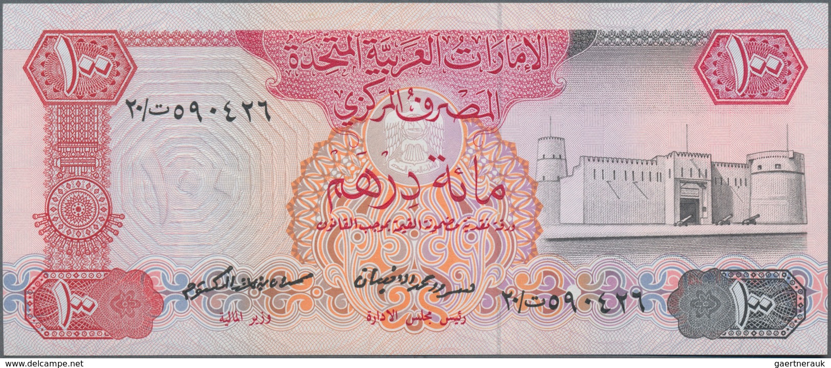 United Arab Emirates / Vereinigte Arabische Emirate: United Arab Emirates Central Bank 100 Dirhams N - United Arab Emirates