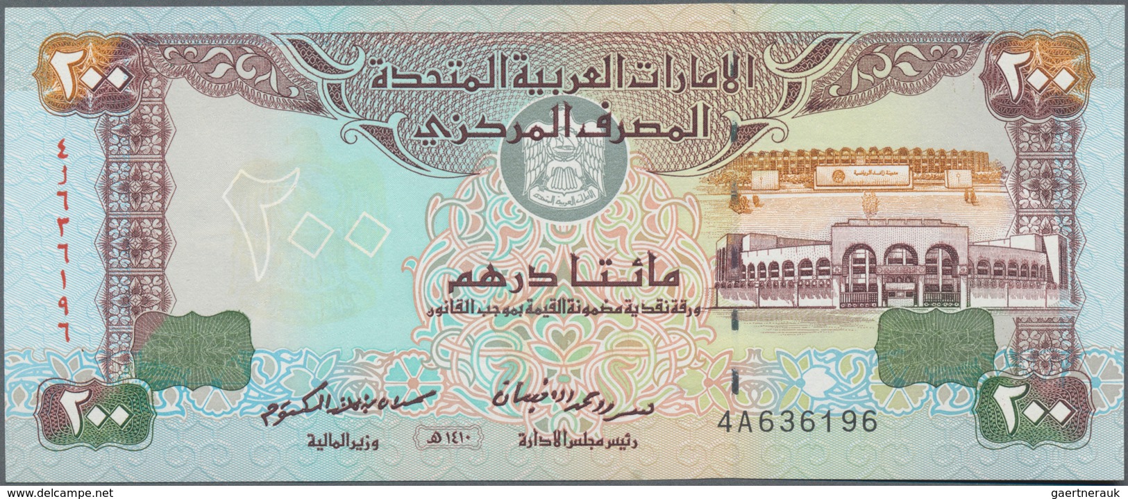 United Arab Emirates / Vereinigte Arabische Emirate: United Arab Emirates Central Bank 200 Dirhams 1 - Ver. Arab. Emirate