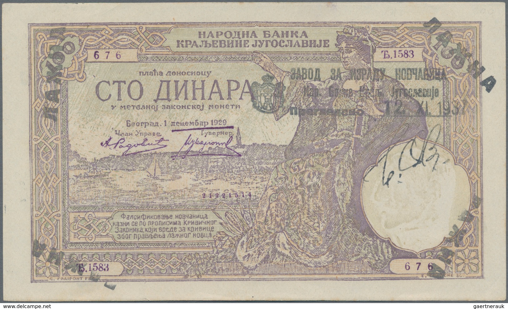 Yugoslavia / Jugoslavien: Kingdom of Yugoslavia set with 5 banknotes comprising 100 Dinara 1929 with