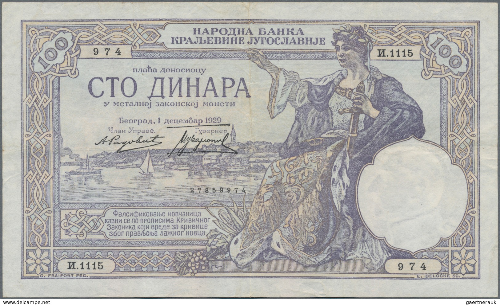 Yugoslavia / Jugoslavien: Huge Lot With 50 Banknotes 100 Dinara 1929, P.27b In About F To VF Conditi - Yougoslavie