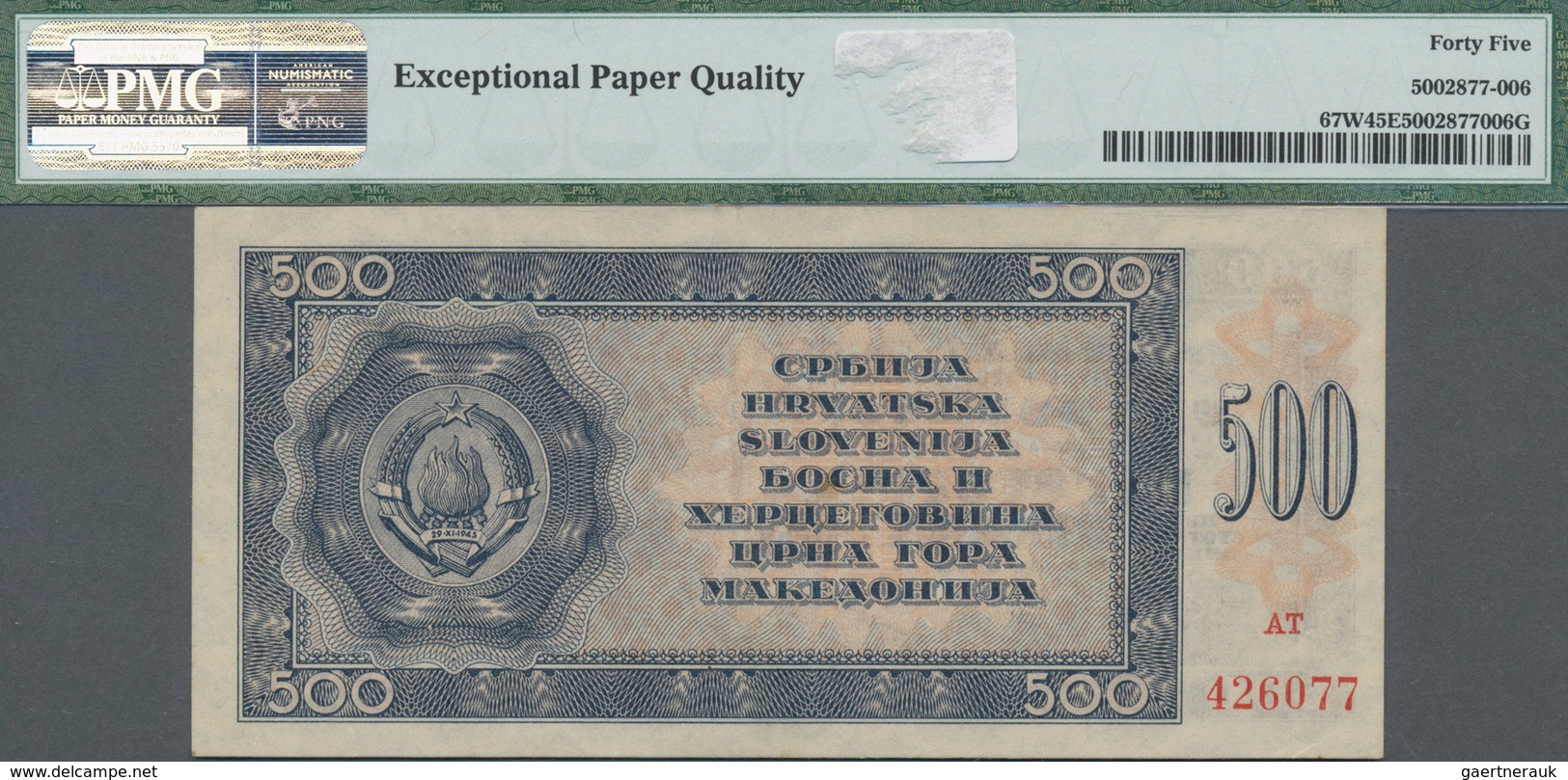 Yugoslavia / Jugoslavien: National Bank Of Yugoslavia 500 Dinara 1950, P.67W, Unissued Series, Excel - Jugoslawien