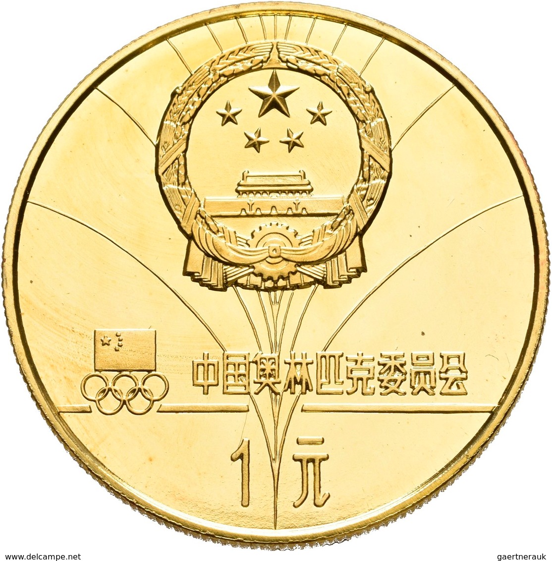 China - Volksrepublik: Olympische Winterspiele Lake Placid 1980: Set 4 X 1 Yuan Messingmünzen 1980, - China