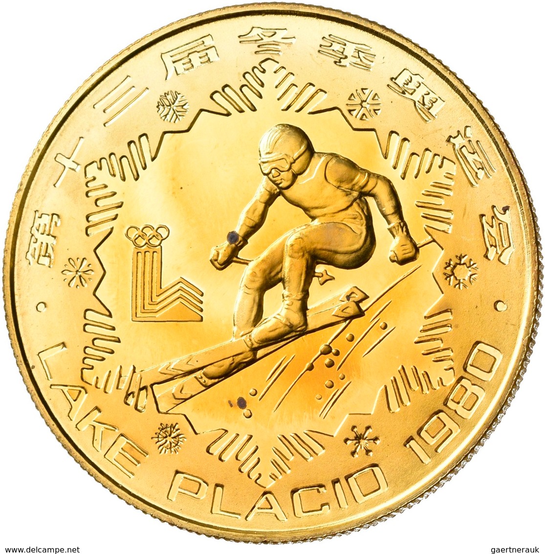China - Volksrepublik: Olympische Winterspiele Lake Placid 1980: Set 4 X 1 Yuan Messingmünzen 1980, - China