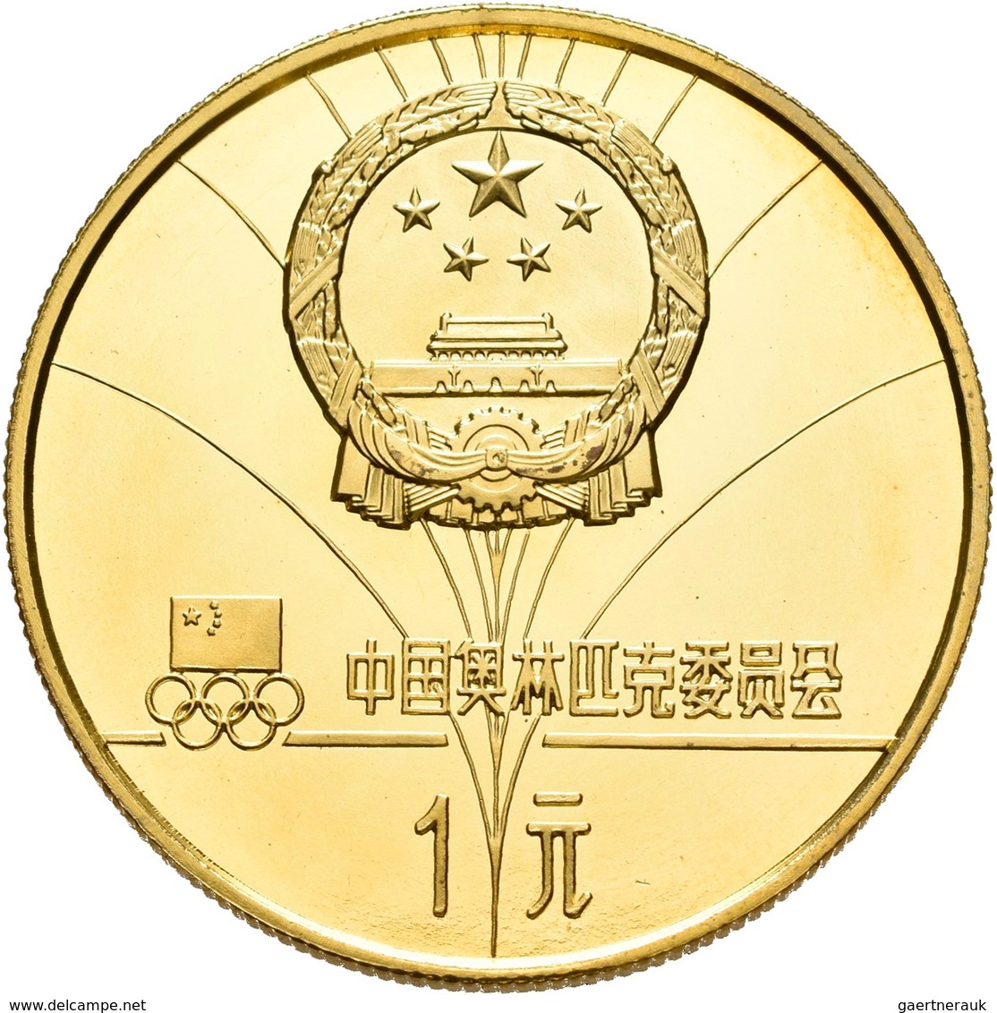 China - Volksrepublik: Olympische Winterspiele Lake Placid 1980: Set 4 x 1 Yuan Messingmünzen 1980,