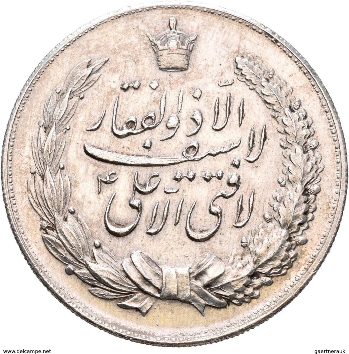 Iran: Lot 2 Medaillen, Vermutlich Silber. 1 X Reza Pahlavi Und Farah Diba Gemeinsam, Jahreszahl 1344 - Iran