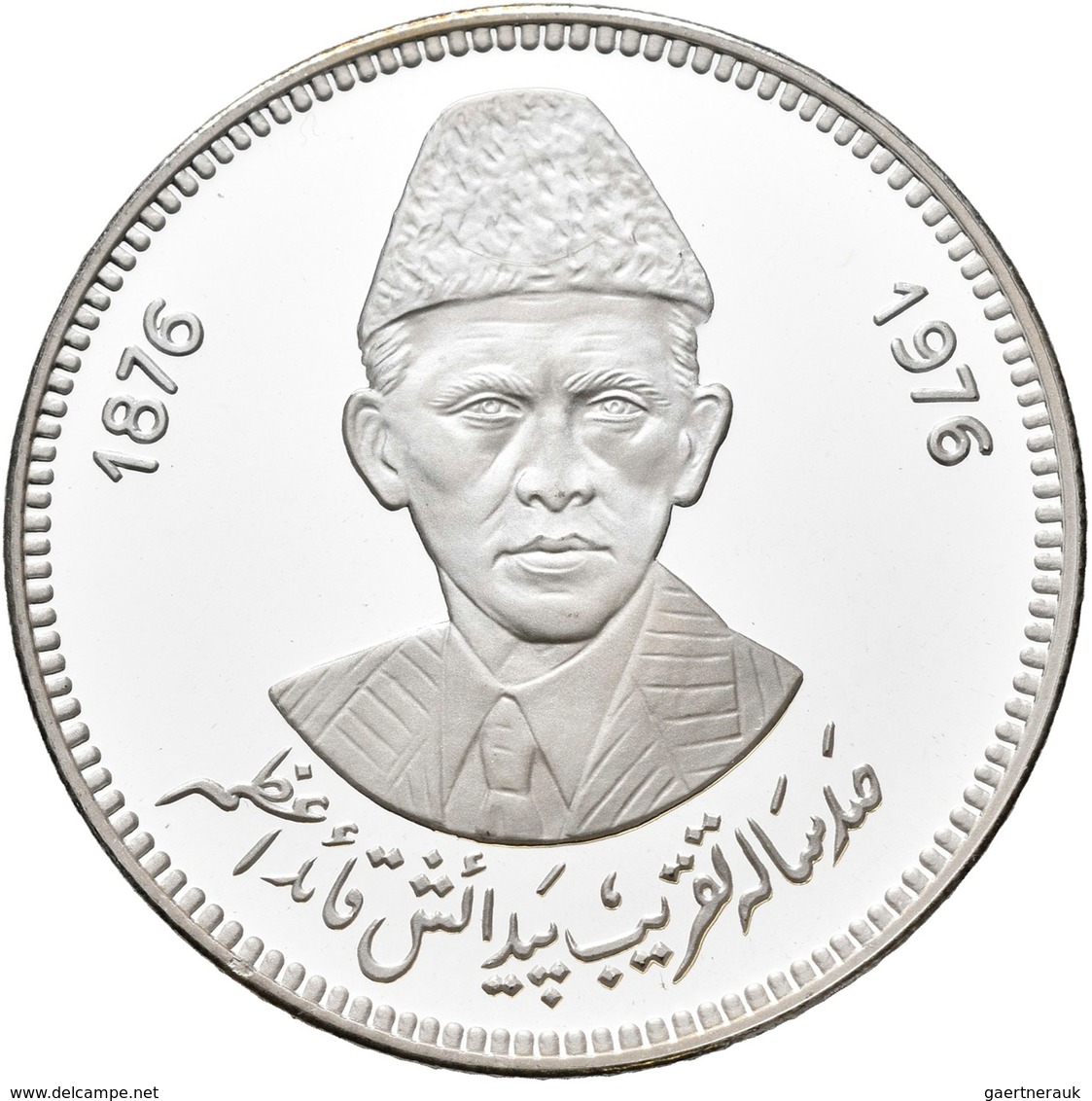 Pakistan: 100 Rupees 1976, 100. Geburtstag Quaid-e-Azam Mohammad Ali Jinnah, Father Of The Nation. K - Sonstige & Ohne Zuordnung